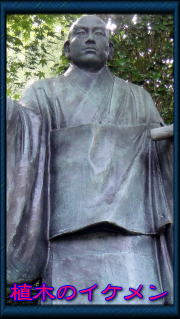 久成寺の日蓮像