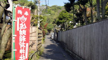 佐助稲荷神社参道