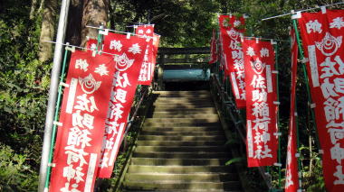 佐助稲荷神社参道6