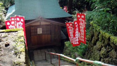 佐助稲荷神社階段