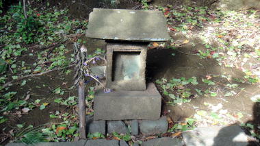 姫宮の墓