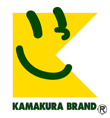 鎌倉ブランド
