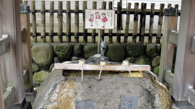 小動神社の手水屋