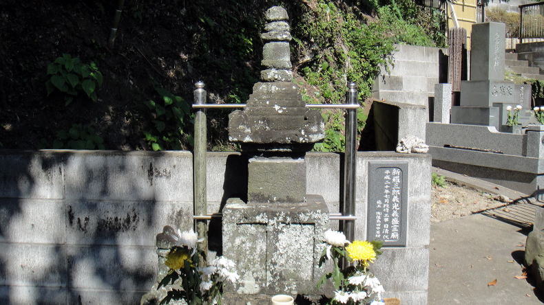 新羅三郎義光の墓3
