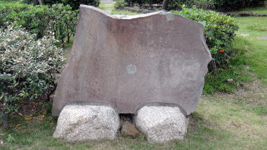 旧伊藤博文金沢別邸の石碑