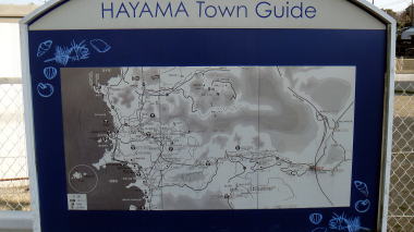 HAYAMA Town Guide