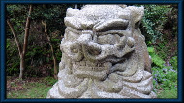 甘縄神明神社の狛犬吽形