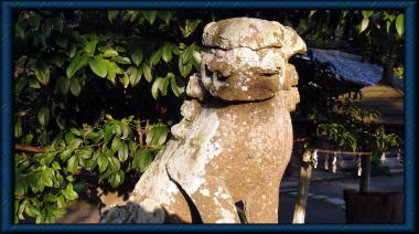 権五郎神社の狛犬吽形1