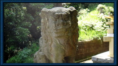 熊野神社（朝夷奈）の狛犬吽形