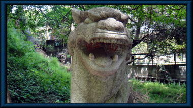熊野神社（手広）の狛犬阿形