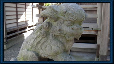 塩釜神社の狛犬吽形