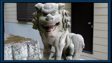 諏訪神社（御成町）狛犬阿形