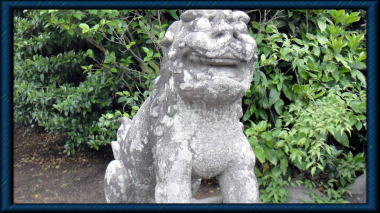 鶴岡八幡宮の狛犬阿形1