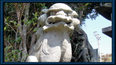 八雲神社（山ノ内）の狛犬吽形