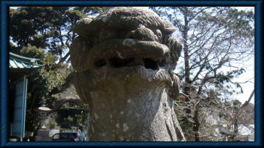 八雲神社（山ノ内）の狛犬阿形