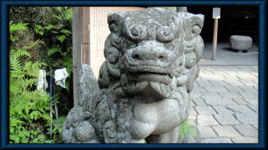 銭洗弁財天宇賀福神社の狛犬吽形